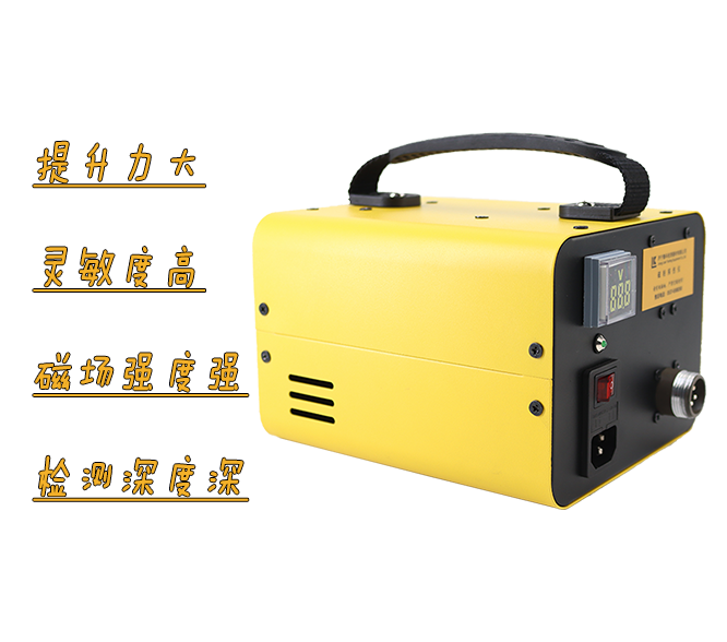 解鎖工業(yè)檢測(cè)新速度：磁粉檢測(cè)機(jī)器人登場(chǎng)